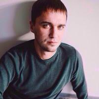 Отзыв от Александр - Виза Destination Thailand